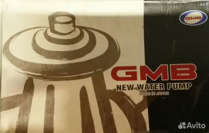 Насос водяной Mitsubishi Galant