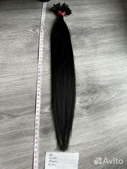 Волосы для наращивания б/у натуральные
