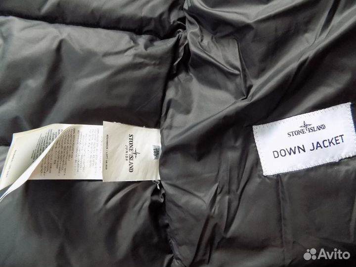Пуховик Stone Island
