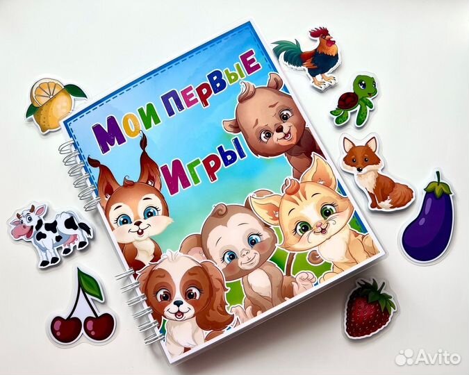 Альбом на липучках 