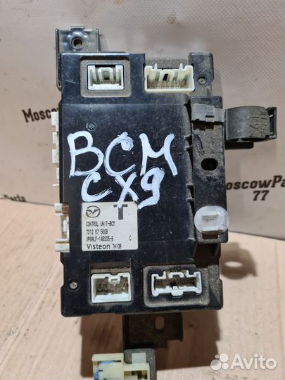 Блок комфорта BCM Mazda CX-9 CX9 TB 2007-2015