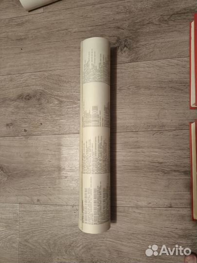 Плакат The Beatles к белому альбому