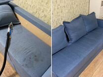 Химчистка мебели диванов матрасов стульев ковров