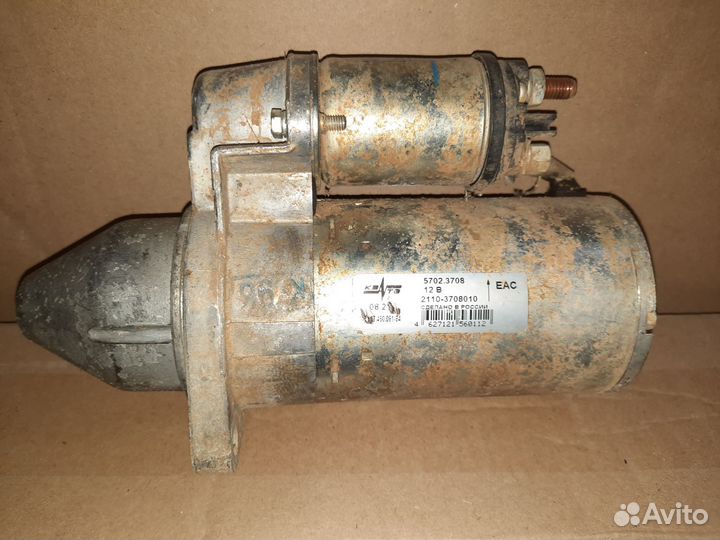 Стартер ваз