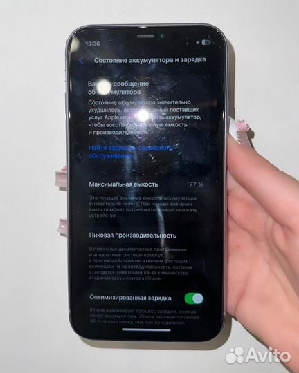 iPhone 11, 64 ГБ