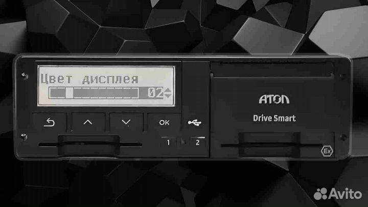 Тахограф Atol, с скзи и гарантией