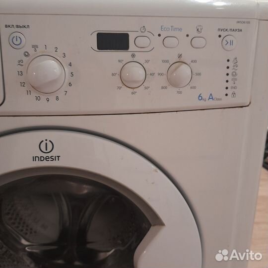 Стиральная машина бу indesit