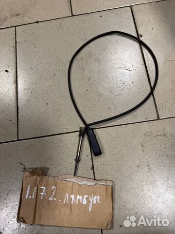 Датчик температуры задний оригинал Discovery 5