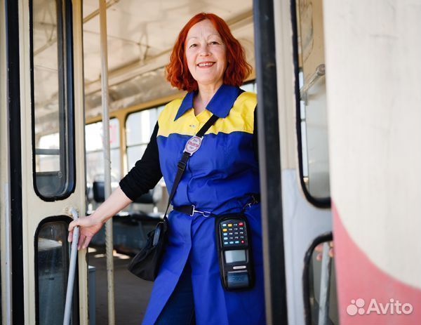 Кондуктор Вахта (ж,м)