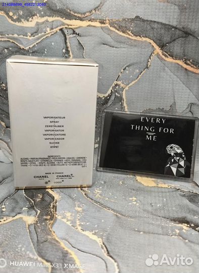 Туалетная Вода Chanel Coco Mademoiselle 100мл (Арт.51971)