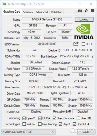 Palit GeForce GT630 1GB DDR3