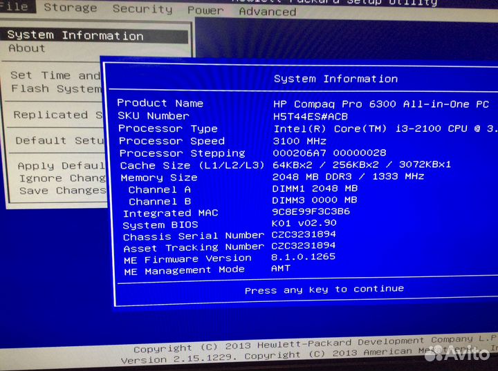 Моноблок HP compaq pro 6300 на восстановление