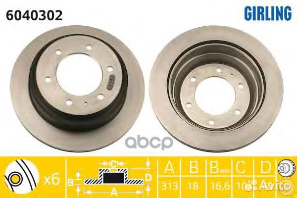 6040302 Диск тормозной opel frontera/great wall