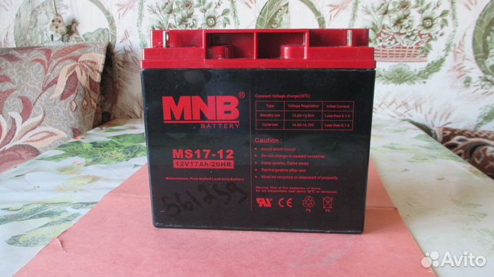 Аккумулятор тяговый 17 А*ч