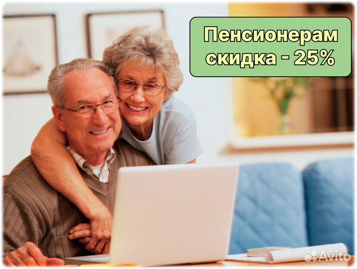 Ремонт Стиральных, Посудомоечных и Сушильных машин