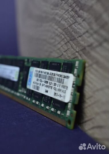Samsung DDR3 8 GB 1333 MHz ECC REG