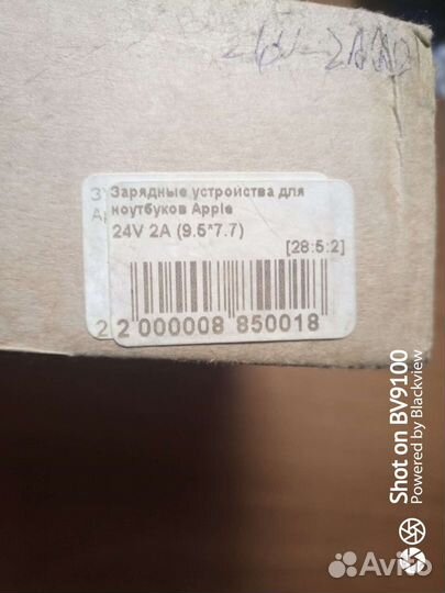 Зарядное устройство для ноутбуков Apple