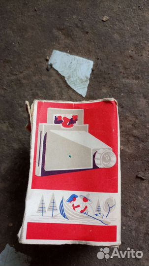 Смотреть плёнку