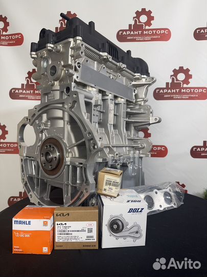 Новый Двигатель (мотор) Kia Ceed Hyundai Solaris