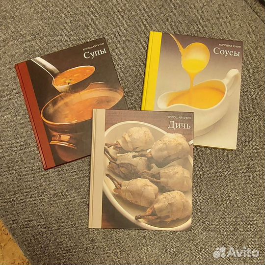 Книги по кулинарии