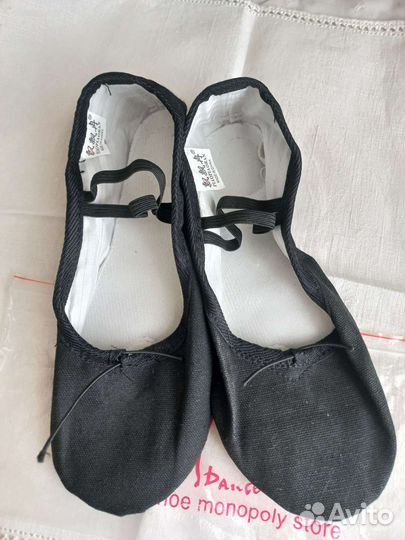 Чешки для хореографии