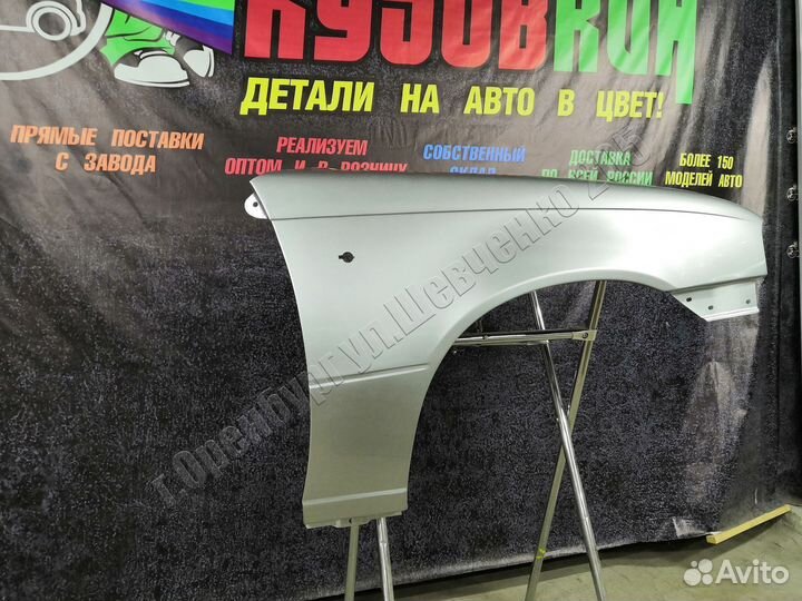 Крыло daewoo nexia новое все цвета года нексия