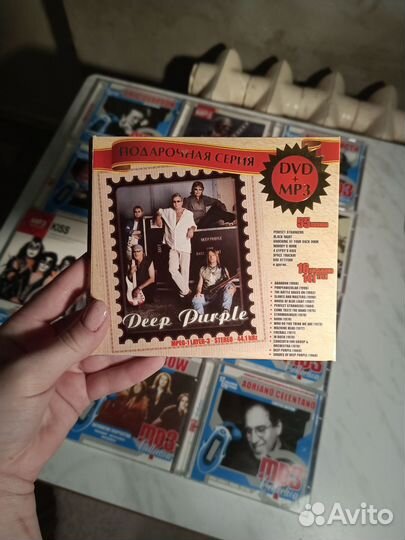 Cd диски рок музыка