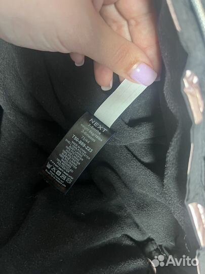 Комбинезон Next 3-6м, еврозима