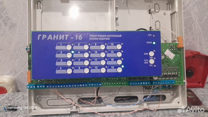 Ппкоп гранит-16