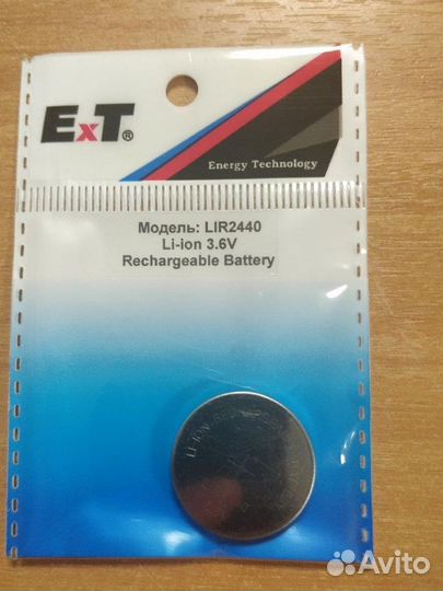 Аккумулятор ET LIR2440 литиевый
