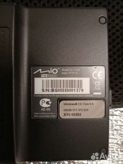 Навигатор Mio C520