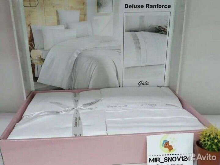 Белье постельное (Ранфорс)