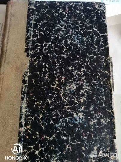 Вестник Европы