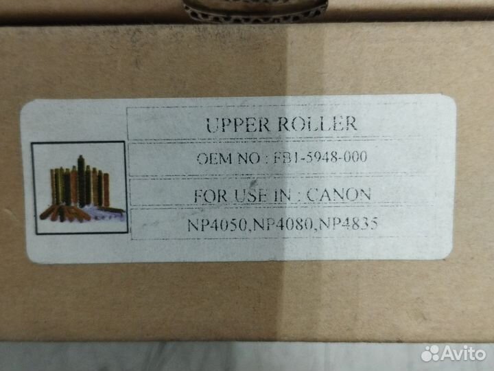 Тефлоновый вал Canon NP-4050