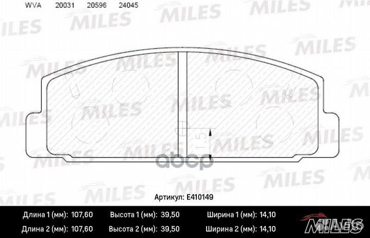 Колодки тормозные mazda 6 02/323 96/626 9202