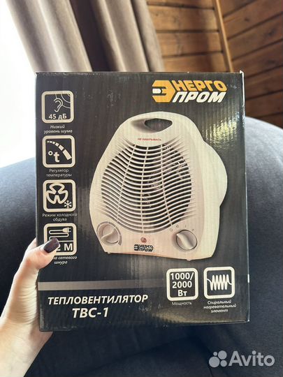 Тепловентилятор