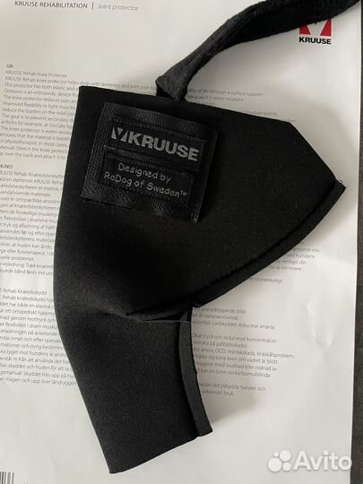 Бандаж на левое колено для собак XS