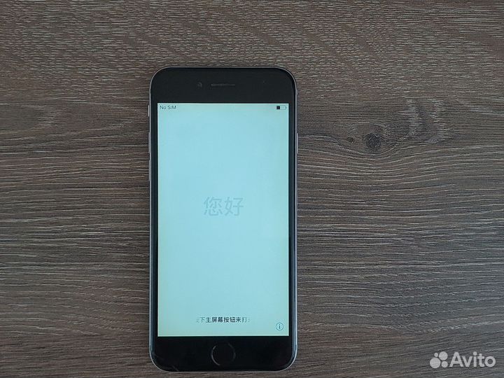 Телефон iPhone 6