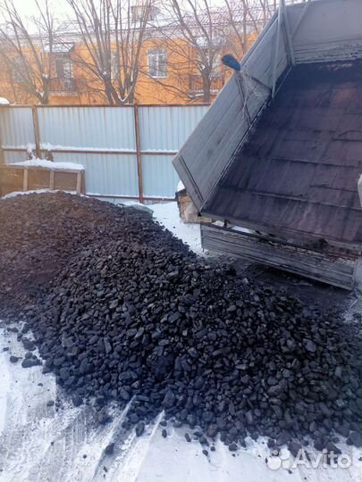 Уголь Кузбасс, дпк, до, орех, грохот, рядовой