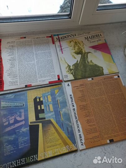 Виниловые пластинки