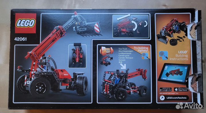 Lego technic