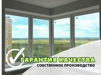 Установка пластиковых окон северская