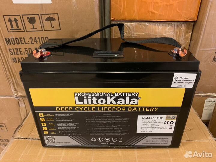 Аккумулятор LiitoKala 12v 100Ah LiFePo4