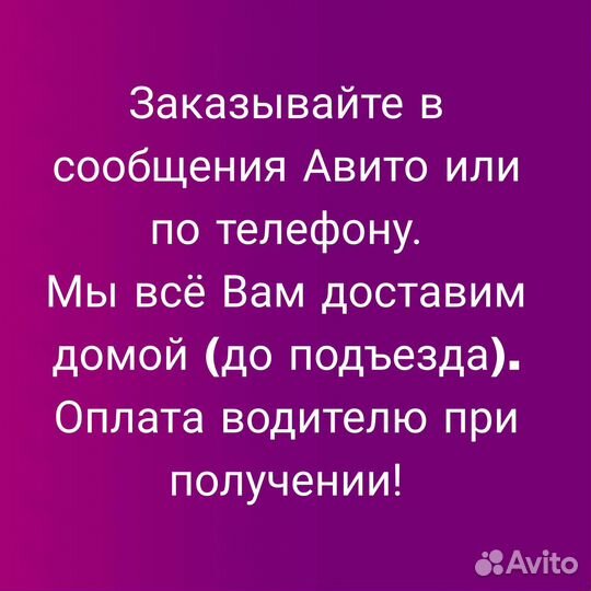 Кровать-трансформер скв-5 «Жираф» белая Новые