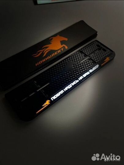 Рамки для номеров с LED надписью