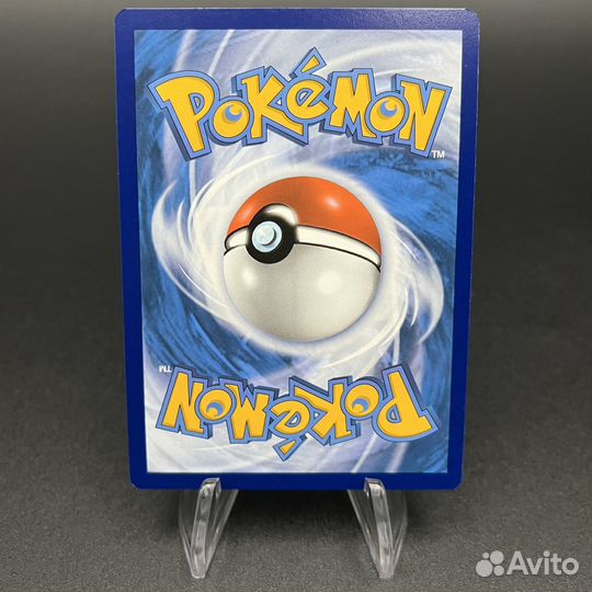 Покемон холо карта «Claydol»