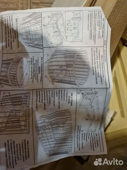 Детская кроватка с маятником