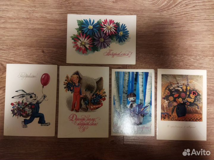 Советские открытки с 8 марта