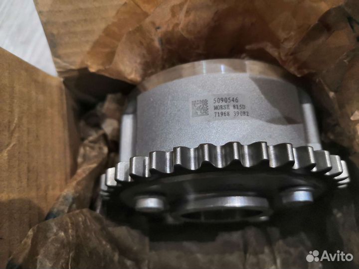 Фазорегулятор VAG 03C109088G