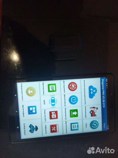 Лаунч Diagzone PRO V2.00.013